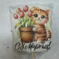 Изображение Пряник Котик с цветами (8 марта)